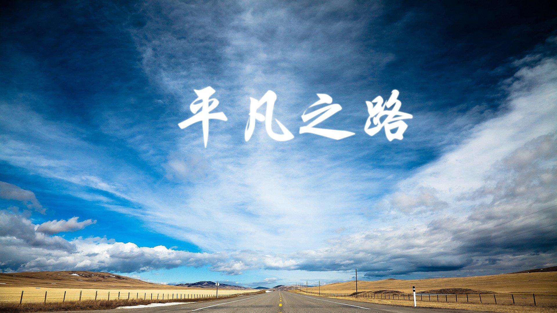 商业照明厂家排名前十名品牌(商业照明led公司)