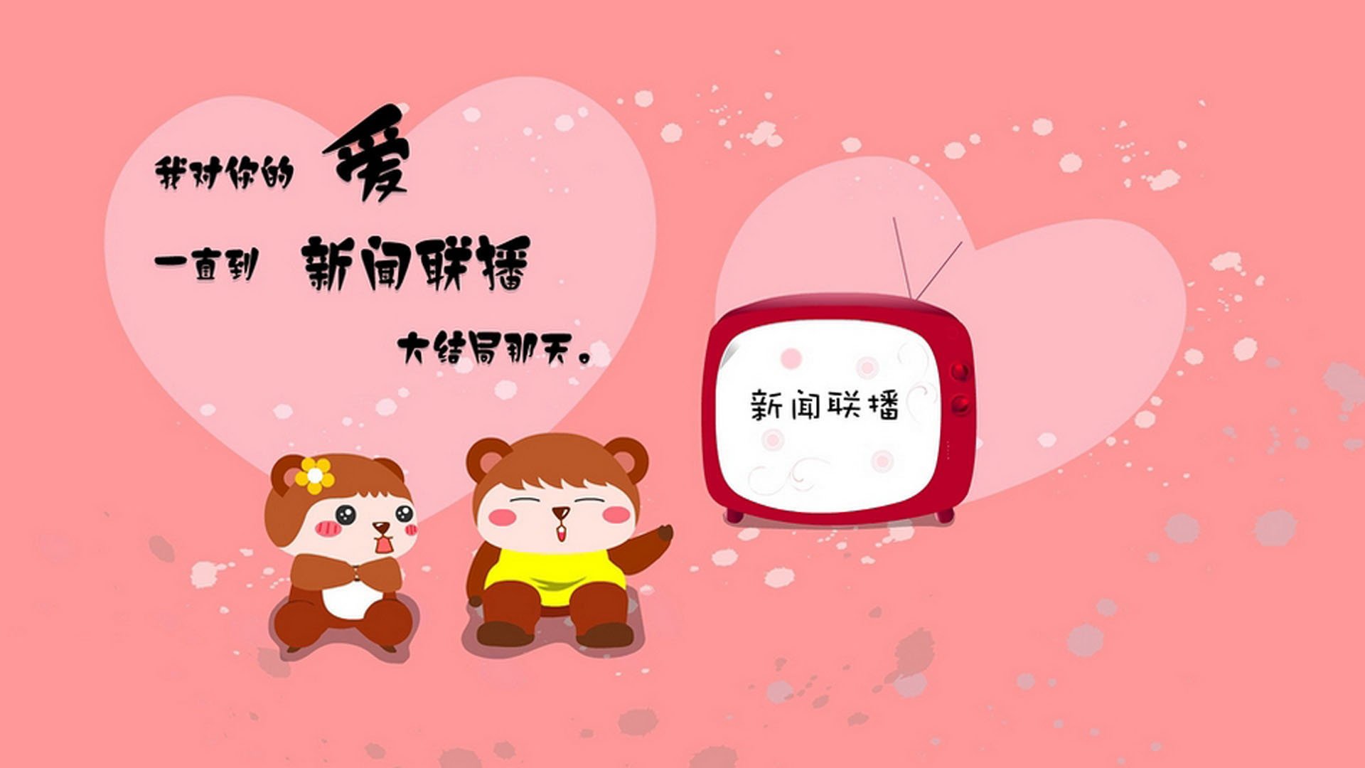 家用照明电费多少钱一度正常呢(家用照明电费多少钱一度正常呢图片)