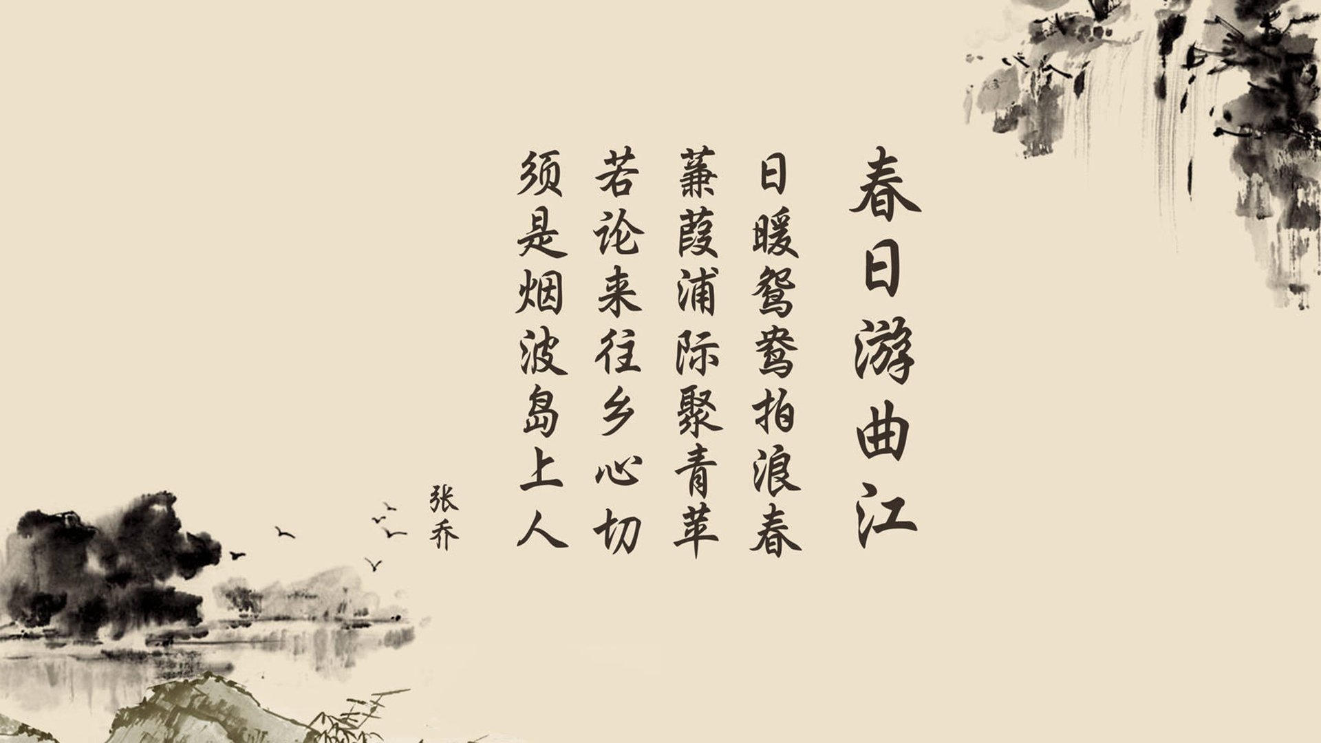 家用照明电路电压是多少伏（家用照明电路电压是多少伏正常）